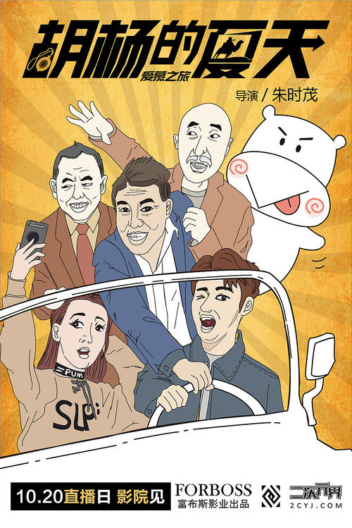 阿德莱德办理假身份证